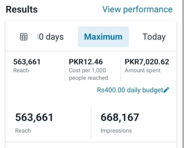 Marcehem Additional Image 2